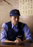 小田切讓