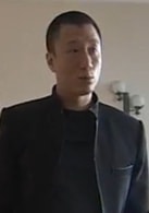 孫紅雷
