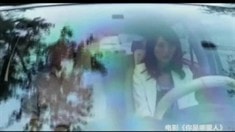 預(yù)告片