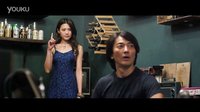 《我的極品女神》鄭伊健、周秀娜主演