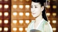 古劍奇譚 蘇雪恭芳生死絕戀[高清].