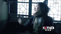 《冬日驚雷》60s宣傳片