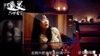 心中有鬼，精神有病