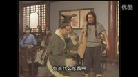 盛先庭導演作品：電視劇：隋唐英雄傳（部分）