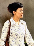 陳瑾