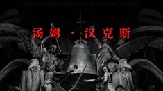 動(dòng)態(tài)海報(bào)