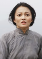 張韶涵
