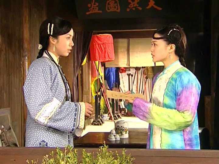 醉拳  截圖