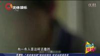 渝樂現(xiàn)場：《我在故宮修文物》邂逅山城 與觀眾暢談紀錄片夢想