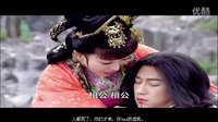 封神英雄榜第二部劇情預告【姜子牙之死】
