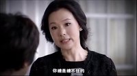 《你是我愛人》宣傳片