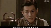 喬振宇民國劉子坪1
