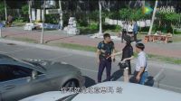槑頭槑腦第四集預告片
