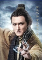 張峻鳴