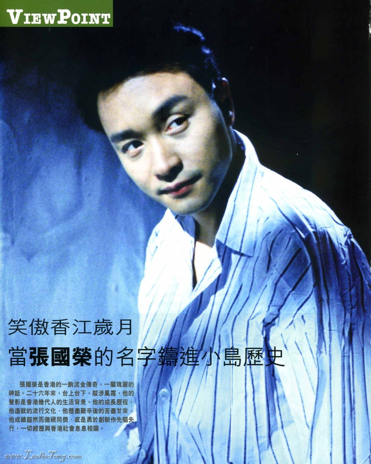 http://www.omega3-ala.com/pics/default/download/845f4ce25efb49ea6a22108d0787eee7.jpg