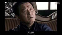 劉風崗《靂劍》飾演民團團長 胡春來