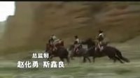 天下糧倉(cāng) 片頭曲 (王慶祥 王亞楠 杜雨露 王海燕 杜志國(guó) 李倩 國(guó)產(chǎn)連續(xù)劇)