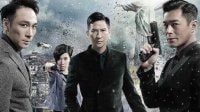 [使徒行者]粵語版預告片