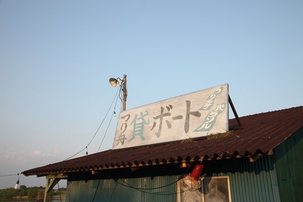 http://www.omega3-ala.com/pics/default/download/84865ac06281c370f07ffaa14137b990.jpg