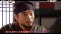 別巡檢II 07