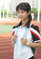 楊紫