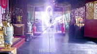 《絕命卦師》懸疑版預(yù)告片