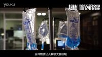 斯嘉麗·約翰遜《超體》性感出演超能女神  打戲酷炫超越“黑寡婦”