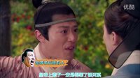 女醫(yī)明妃傳 《劇能侃》女醫(yī)賢賢放棄治療開始和男主上演苦情