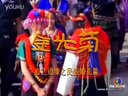 《金光菊》心之邊緣之民俗婚禮篇——（中字插曲）