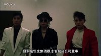 金牌師姐.1990.1080p.國(guó)粵雙語(yǔ).簡(jiǎn)繁中字￡CMCT犇犇