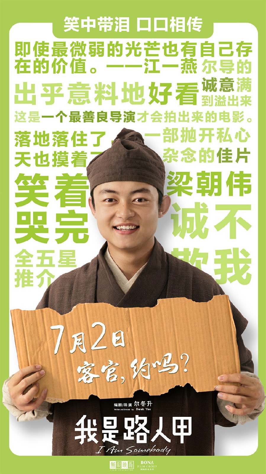 http://www.omega3-ala.com/pics/default/download/84b28a4f1f3f13f83f73118aa92ad623.jpg