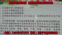 優(yōu)質(zhì)西瓜嫁接苗，尉氏縣三好種業(yè)13949431675