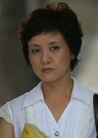 鄧婕