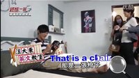 終極一班3 花絮搶先看：King的少女心