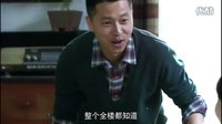 幸福在哪里 第35集預(yù)告