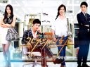 《她的神話》01集預(yù)告
