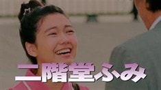 預(yù)告片