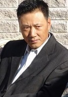 宋運成