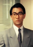 劉德華