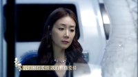 《城市戀人》主題曲——我們相信愛情
