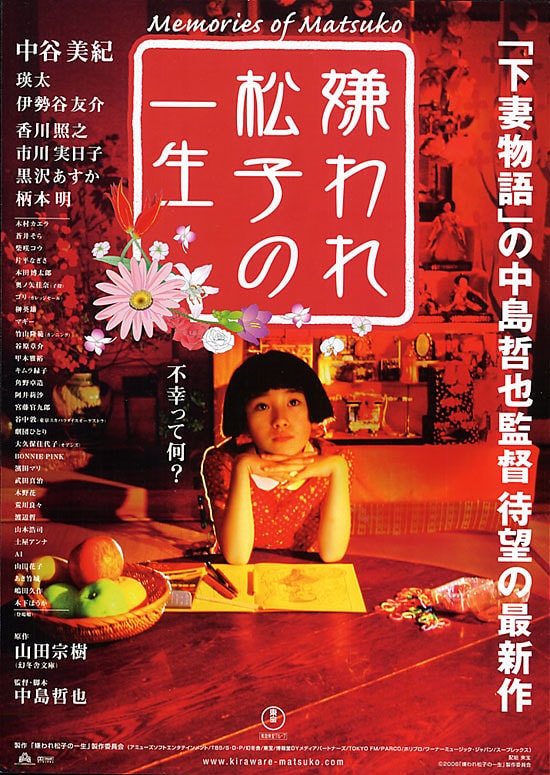 http://www.omega3-ala.com/pics/default/download/8517f0c72d5e26ed62414c0bd103f7fd.jpg