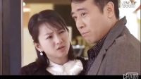 于和偉【老馬家的幸福往事】馬拉和莫文輝求婚