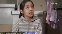 00后版韓劇《回家的誘惑》
