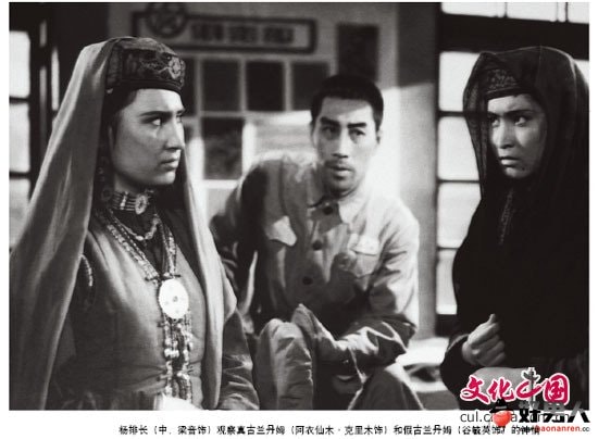 冰山上的來客（重制版） 電影截圖(2)