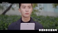 新歌《親愛的你在想我嗎》演唱：劉凱名  視頻制作：老玩童崔