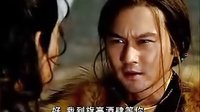 【小安】逆水寒片段 戚對顧表白