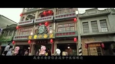 劇場版預告片