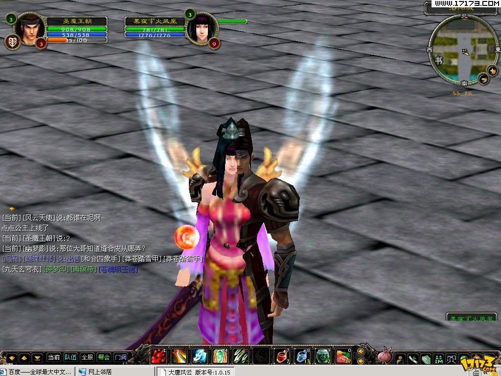 http://www.omega3-ala.com/pics/default/download/8544f53acb4e9389003e8418281f88c5.jpg
