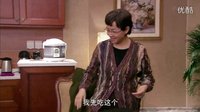 我的兒子是奇葩預告片08