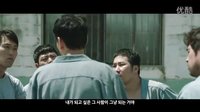 《檢察官外傳》首曝預(yù)告 